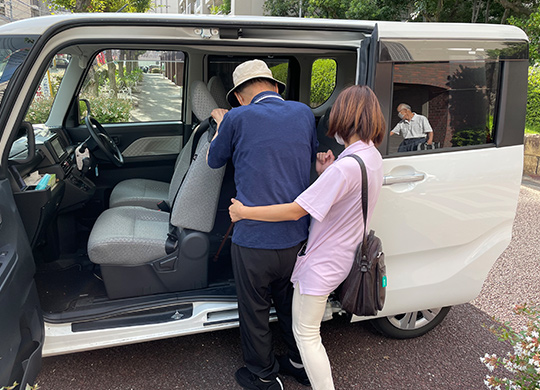 送迎