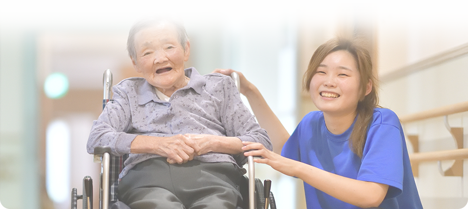 当施設について